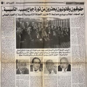 الدستور - السبت 7-4-2012